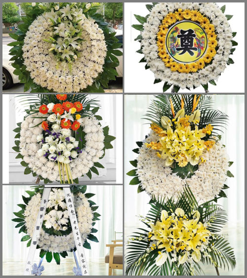 山东青岛平度市东阁街道前赵家庄村花圈速递